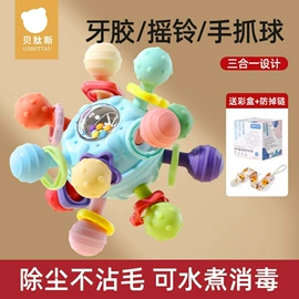 童睡袋;连身衣、爬服;儿童袜