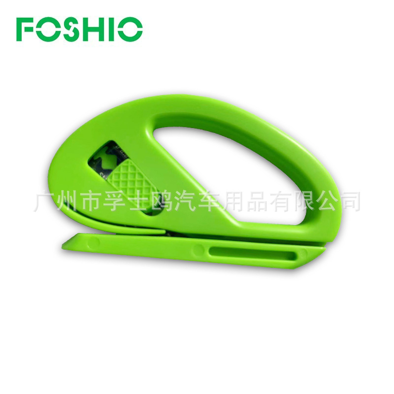 FOSHIO cuerpo del coche cambio de color película herramienta cuerpo película tijeras de corte de la película de mano cuchillo de corte cuchillo de arte cuchillo de desembalaje Simple