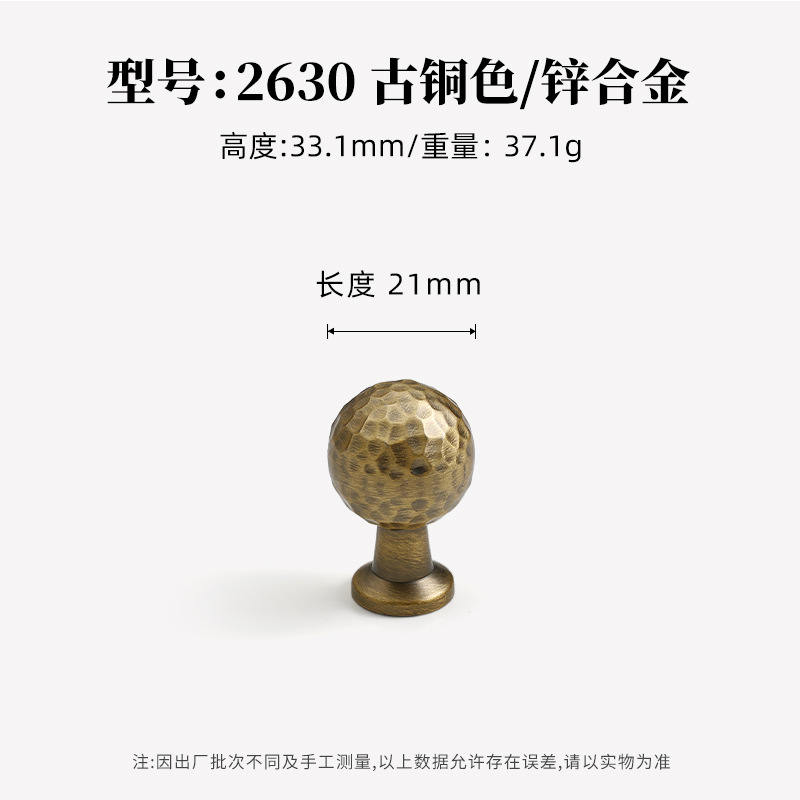 Fábrica directa francesa puerta de armario bronce amarillo un agujero mango puerta de armario cajón estilo estética esfera pequeña manija image 21