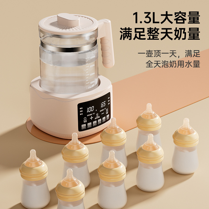 万利达恒温玻璃婴儿烧热水壶家用电热自动智能水壶保温养生调奶器|undefined