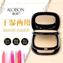 AloBon/�Ű��pӯ�oϾ�p�ӷ���y�־øɝ���ÌW����覷۵ײʊy