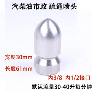 ��������ˮ����ͨ�C���P�ˮ�����^ǰһ�����������ܵ�ͨ��ͨ��