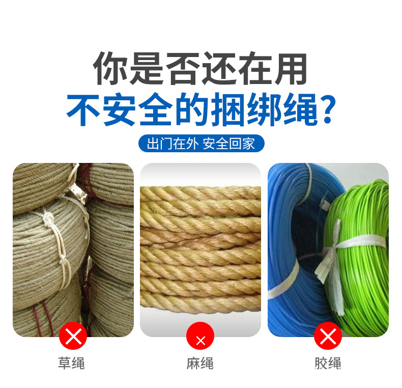 6cm Thickened Cargo Binding Straps with Steel Frame Tensioner Universal Type Tensioner for Truck Fastening and Tightening Straps