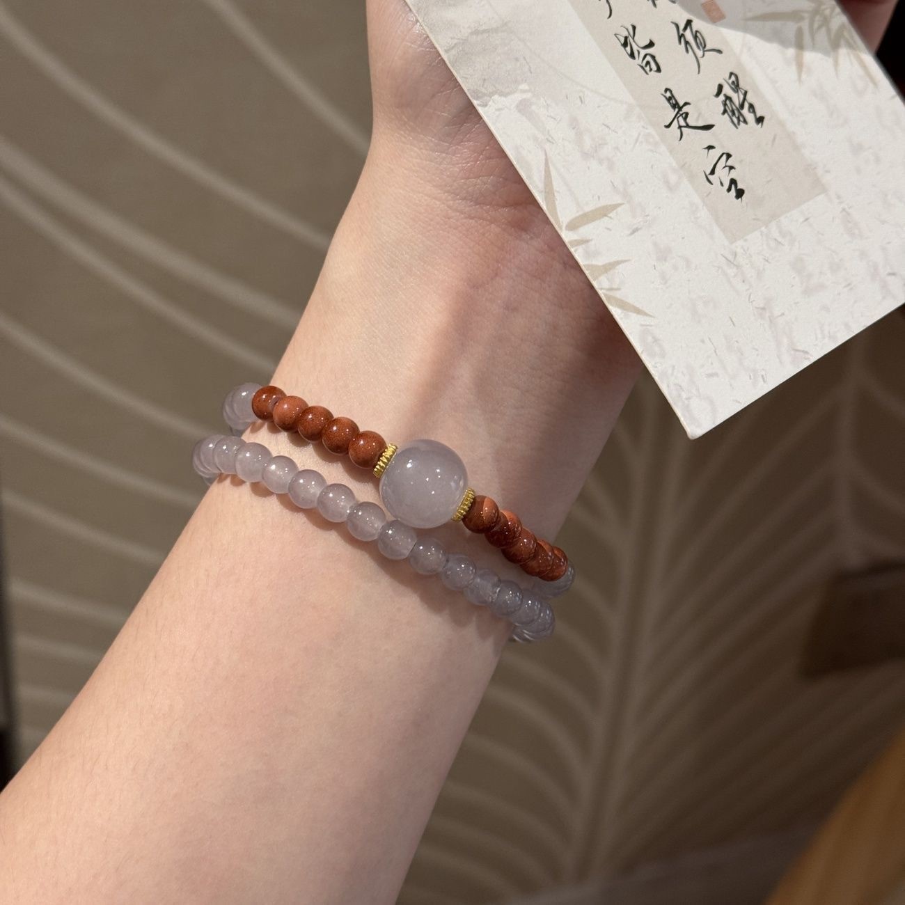 Estilo chino de estilo nacional humo púrpura gris doble anillo cuentas de mano estilo antiguo de alto valor de cara pulsera buena suerte temperamento variado joyería de mano