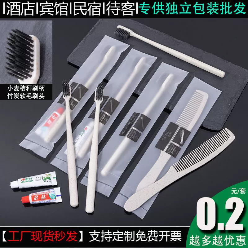 Однораз toothpaste, мягкая упаковка, прямые продажи с завода