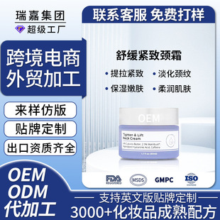 ���ӹ��i���o���൭�y�����aˮ�����᝙�澏�o���i˪oem�����N��