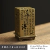 Bronze copper Incense burner