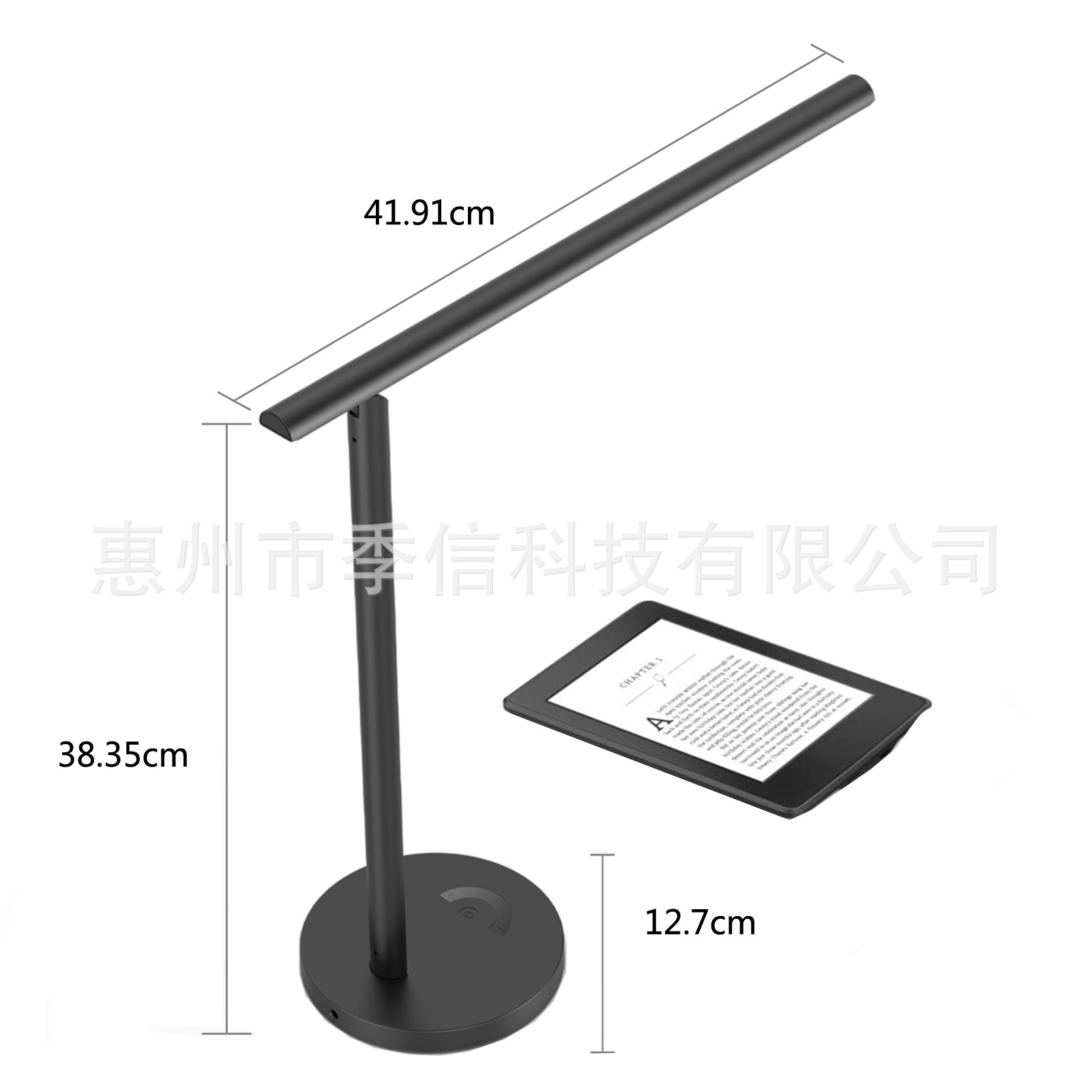 学习工作护眼照明台灯 厂家6W可折叠无极触摸调光调色LED台灯