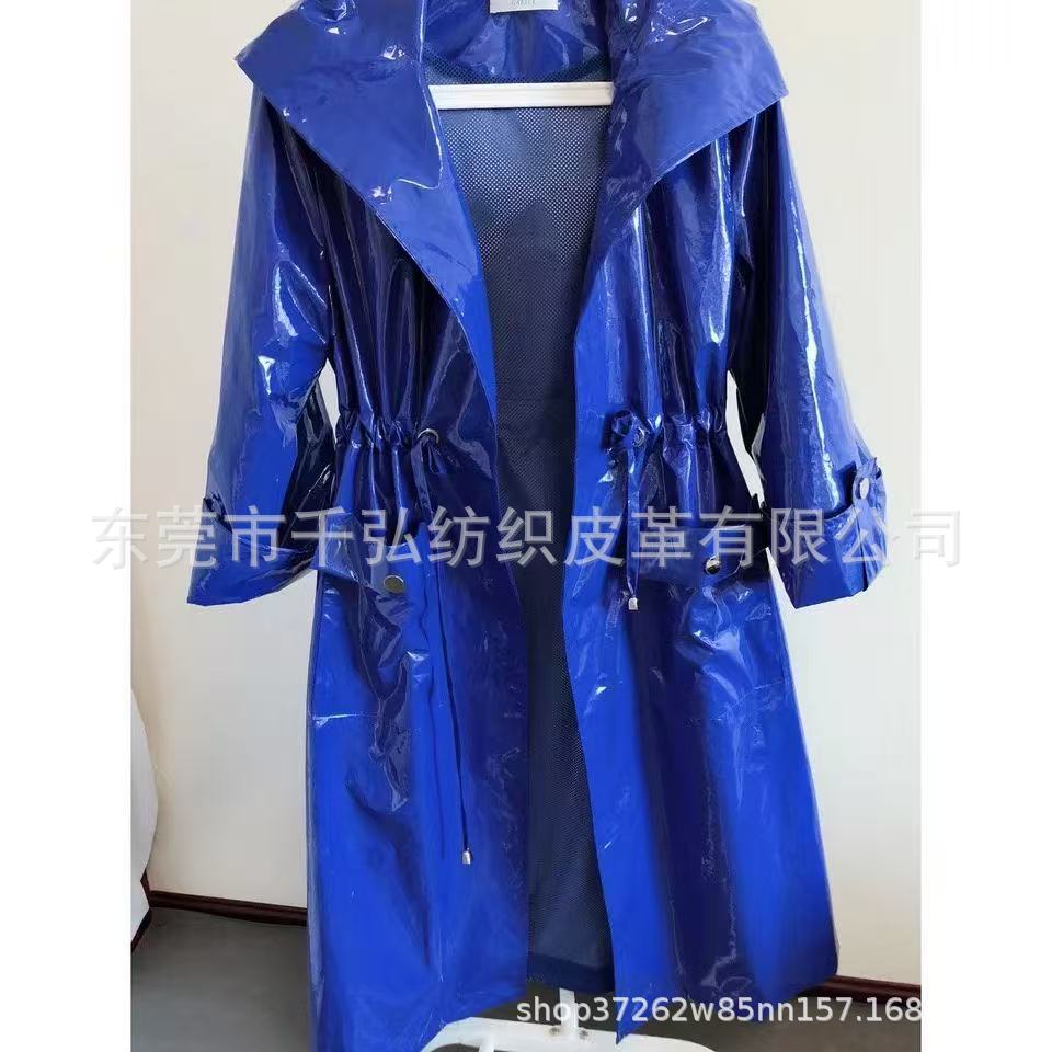 镜面皮四面弹PU皮革面料人造服装革皮衣皮裤舞台服道具服玩具运动