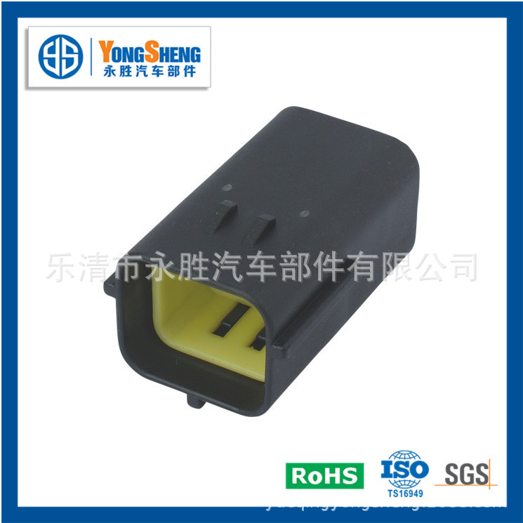 174265-7连接器、端子、接插件—DJ7061B-2.0-11（174264-2）