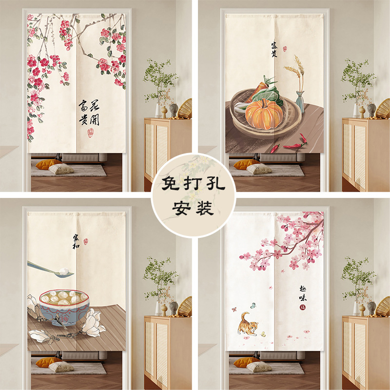 Chinese Style Door-to-Door Branch Leaf Fabric Door Curtain Partition Curtain Bedroom Toilet Kitchen Household Shelter Entrance Half Curtain