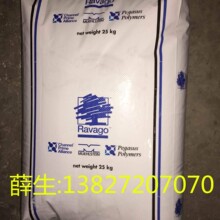PA6/66 ����ʱRavago X267,N4233HL,N4033HL,N4033L,66633GH