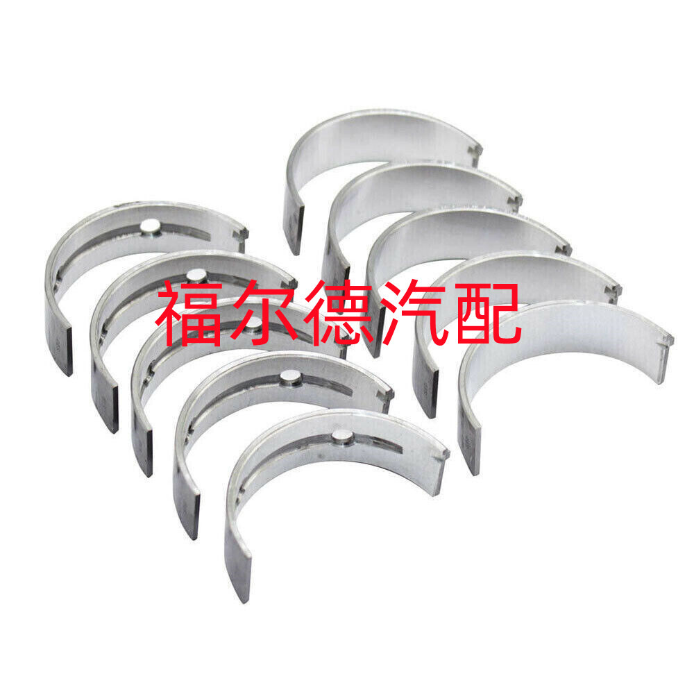 2 4L 21020 2G020 21020 2G100 2-4l-21020-2g020-21020-2g100