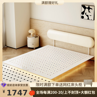 Tong Yute Ultra-thin Backrest Bedside Small Apartment French Cream Master Bedroom Light Luxury Double Carbon Steel Suspension Leather Bed
