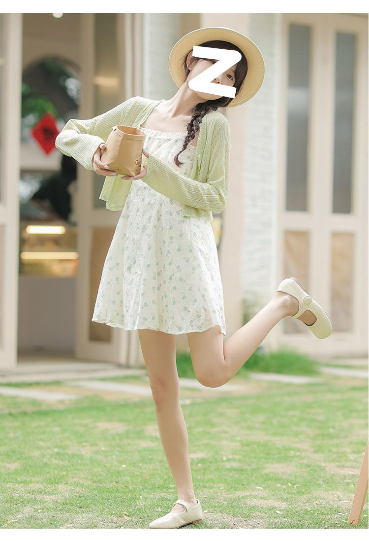 O1CN011lTj6H1ONRbSfnDFu_!!2218661751693-