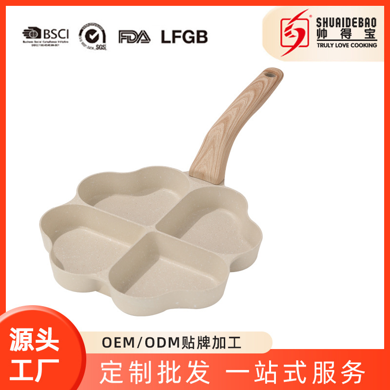 Piedra de arroz casera transfronteriza amor de cuatro agujeros panela de desayuno multifuncional para hamburguesas de tortilla antiadherente