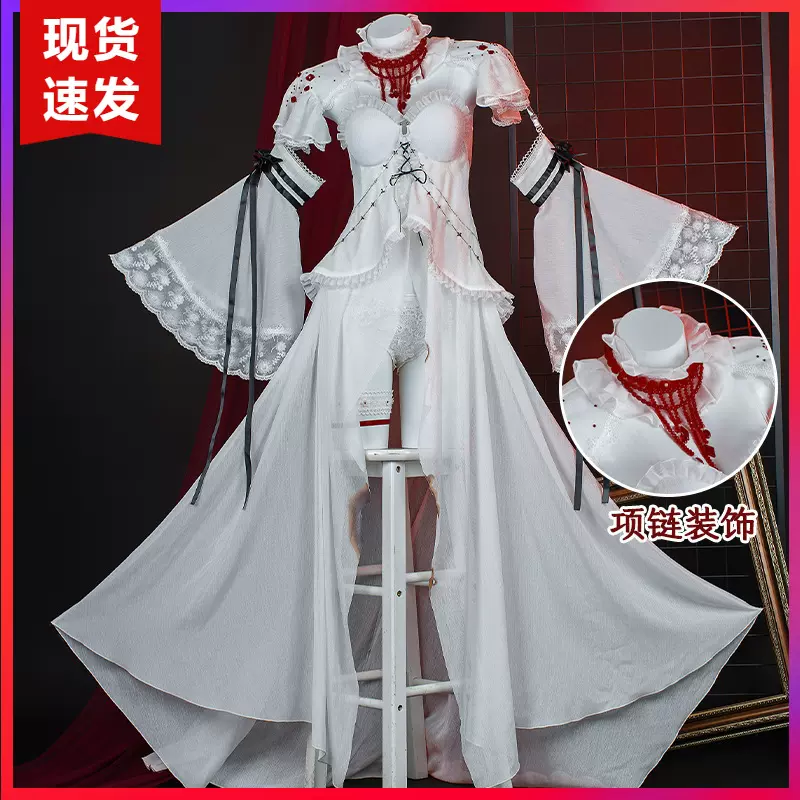 娜多无期迷途cos可可莉克业师cosplay虞美人游戏服女性感5329