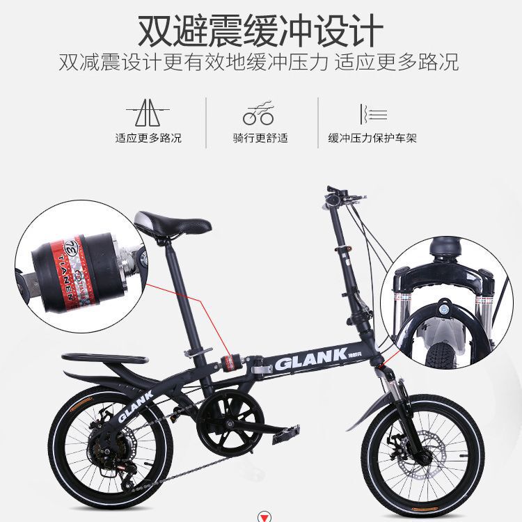 Manufacturer Supplies Student Bicycles with Variable Speed, Disc Brakes, Mini Bicycles for Adults, Driving Assistance, Folding and Shock-Absorbing Features