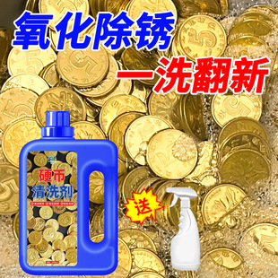 ���Ӳ����ϴ��5��5ë�o��ų��P���~����ëϴ�~ˮ�坍�������l