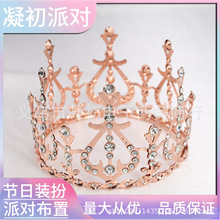 ԭ������ȫˮ荽�ɫ�yɫ���ﵰ���r���Ʒ�[���b���Ϧ�����ͶY