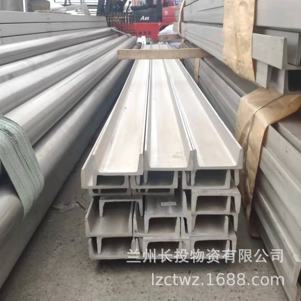 兰州现货 304 201 不锈钢槽钢 工地建筑用 规格齐全 量大优惠