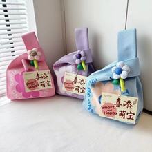 �����հ��ֶY�����M������ֶY������ʳ���������ܚq��ϲ�Ǵ�