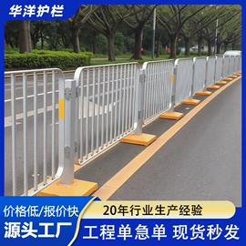 防护栏;护栏网;金属丝绳