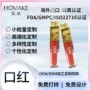 odm爆款不沾代工口红