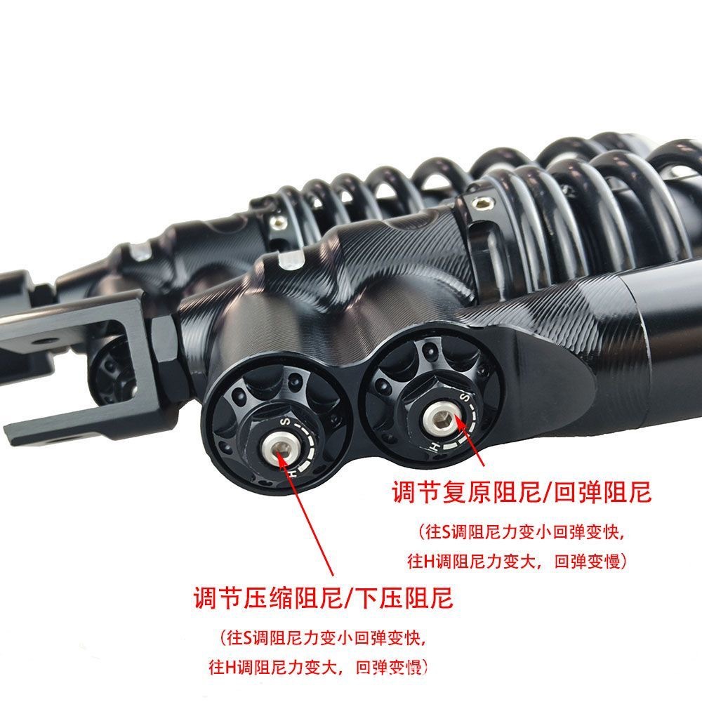 Motorcycle Three-Adjustable Airbag Rear Shock Absorber Cnc Shock Absorber Inverted Modification for Niu Ninebot