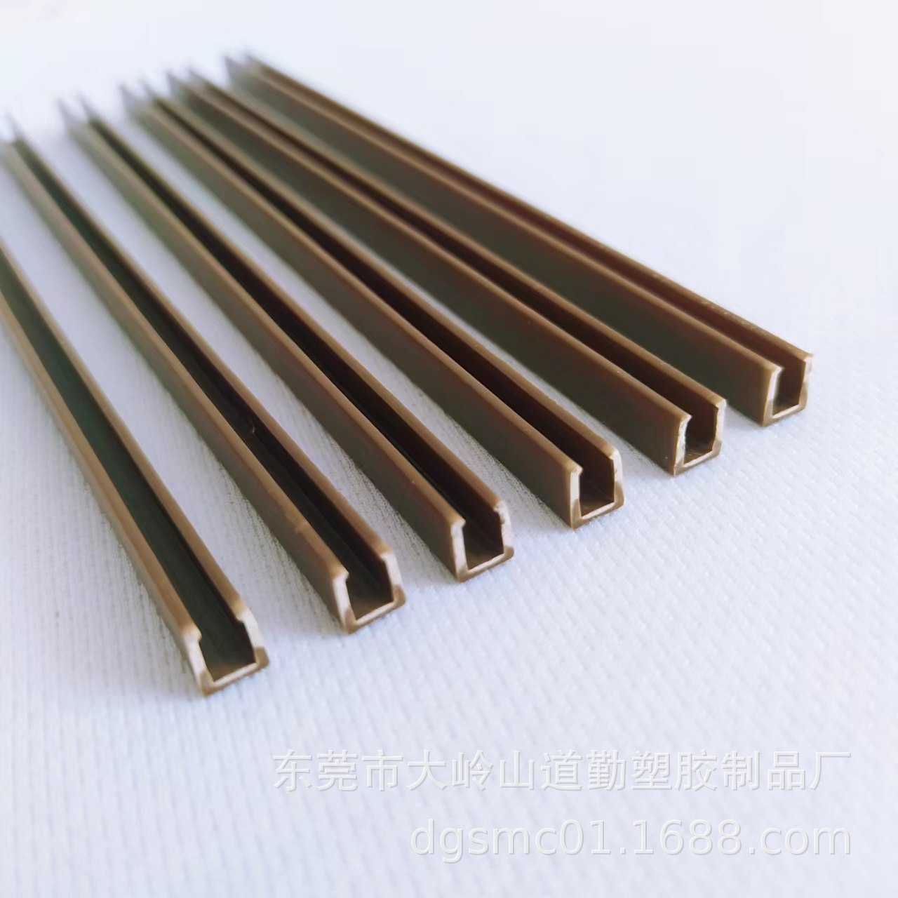 厂家供应塑料槽u型槽包边条手表支架卡槽PVC内宽3mm 挤塑工厂推荐