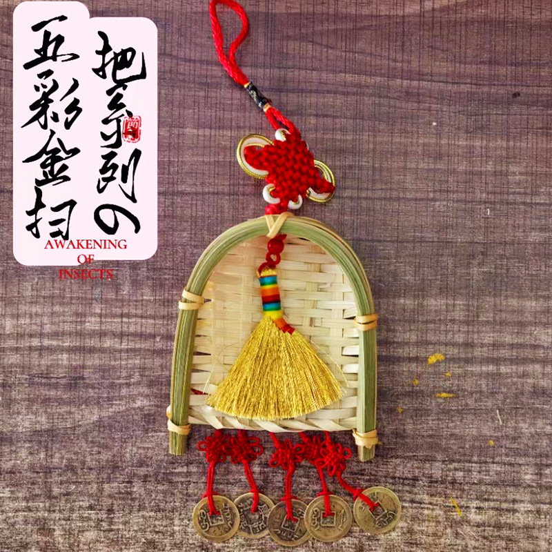 微信图片_20240314161403