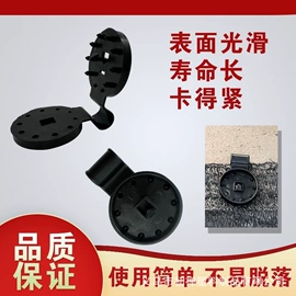 鞋拔;食物罩;保鲜盖