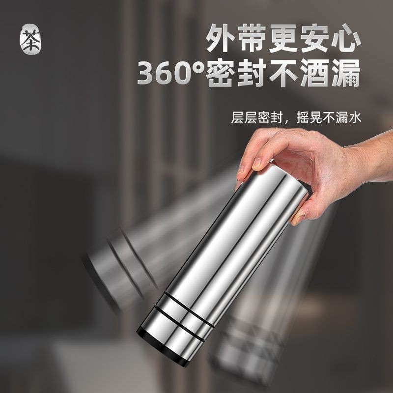 Taza de vacío de tapa abierta con un solo clic Taza de té de acero inoxidable 316 taza de agua para coche de vidrio de separación de té