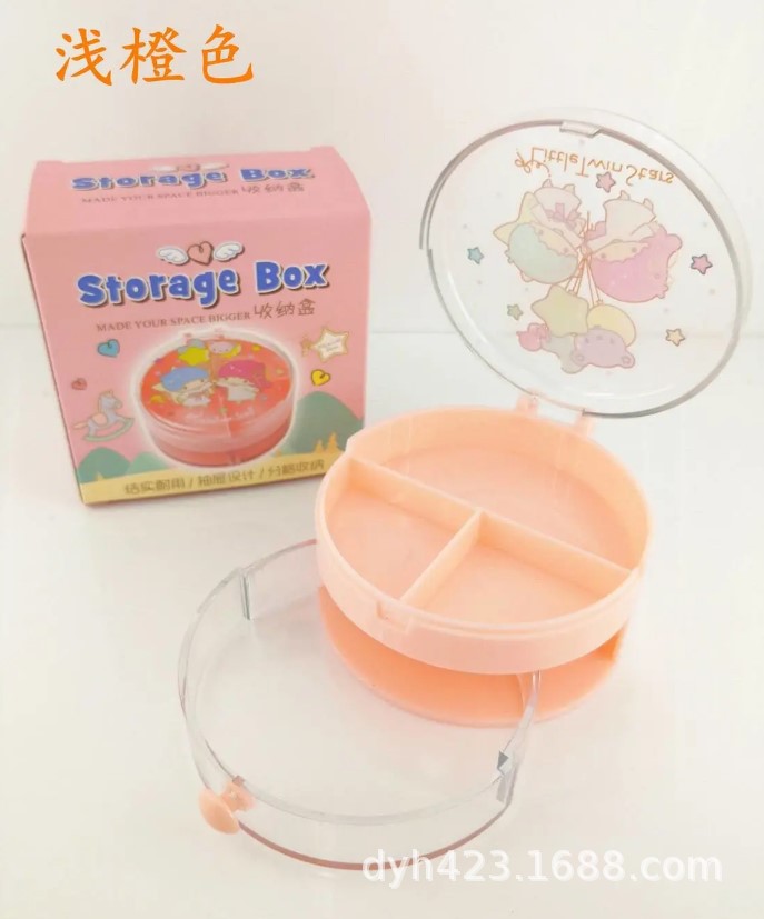 收纳盒ST-301 展8.JPG