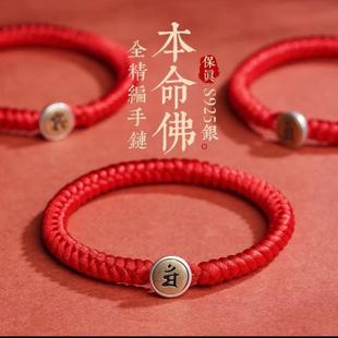 s925�y������˴����o��Ф�t�K���Ů�ֹ����������Y���K���l���l