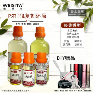 [����С��]P����֮ˮ\Դ�^���S���l\ �{��\ �a��Һ��޹�ջ���ˮ