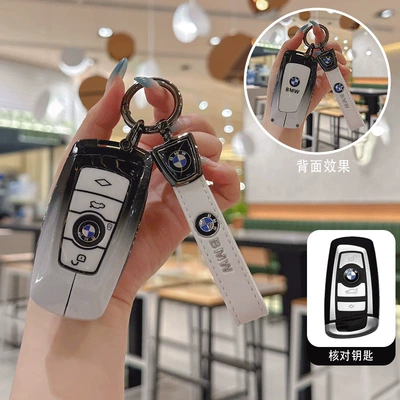 Suitable for Old Bmw 5 Static Rod/Key Bag - black-and-white-white-rope-buckle