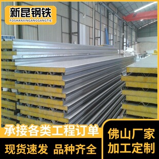 ��ɽ�V�|���l�ߜ؉��ƽ��B�������߸ߏ����L����900��Դ�^���S