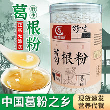 һlɽ500g/ڸ۸Ʒ|oӏSֱI