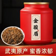 ��������ɽ���Eü��ɽС�N�t���^���²������~�ͶY�ߙn���b500g