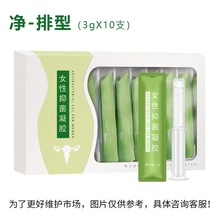 10ֻװŮ��˽���������������־�����ˮ����º�װ����