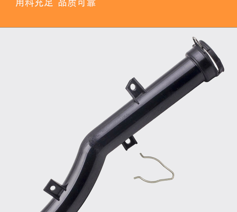 11537589713 11537541845 MIN Mini R55/R56/R58/R60 radiator water pipe