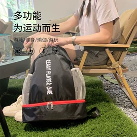 收纳袋收纳包;饭盒袋;旅行包袋