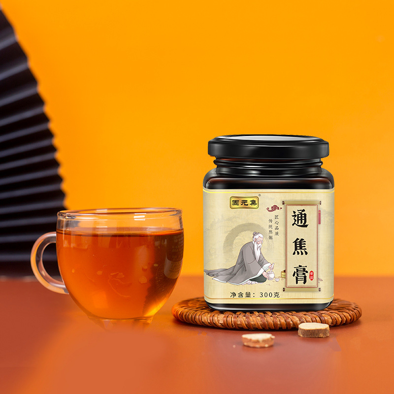 固元集通焦膏三方膏三焦膏全体通膏源工場直播代発ブランドo em|undefined
