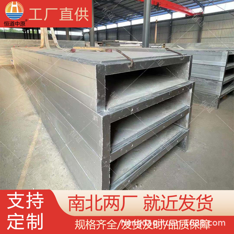 厂家长期生产钢骨架轻型板A级防火屋面板 隔热保温材料