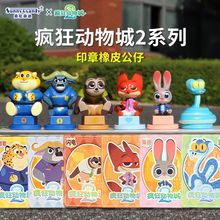 ʿჺͯЯ2ͨżӡ+Ƥ+Pñ[ľb