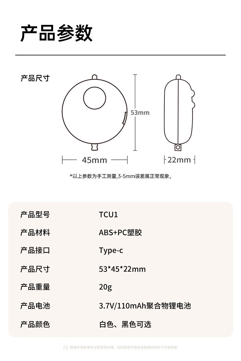 详情图片_16