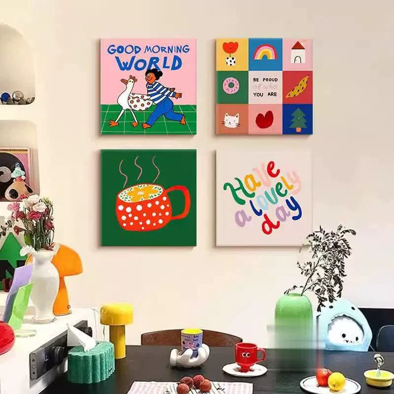 多巴胺儿童房卧室床头画现代简约客厅装饰画样板间主题房卡通壁画