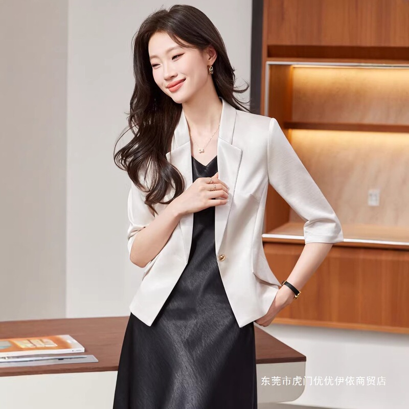 Acetate Satin Blazer for Petite Women, 2026 New Spring High-End Mid-Sleeve Suit Dress Set