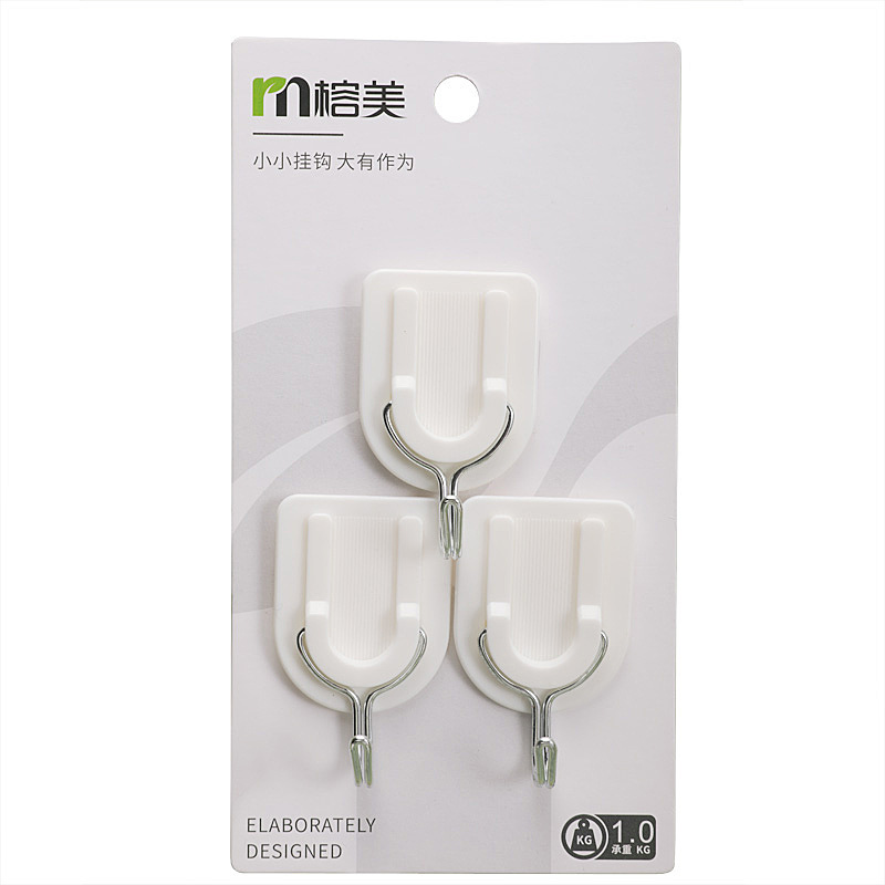 Hook household white plastic wall hanging hole-free strong load-bearing adhesive hook [medium plastic package 3]]